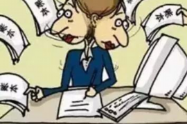 崆峒贷款清欠服务